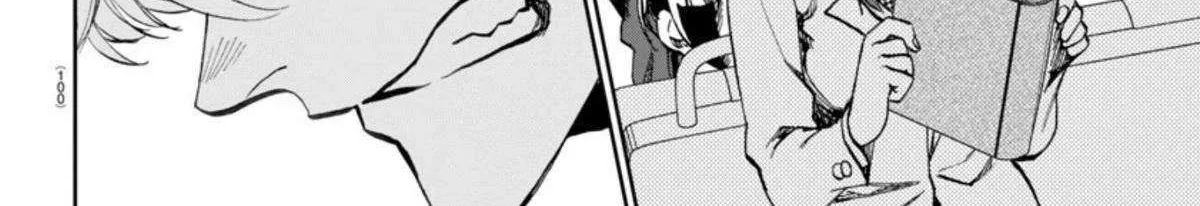 Kessa mo Yuraretemasu Chapter 4 page 27 - 
