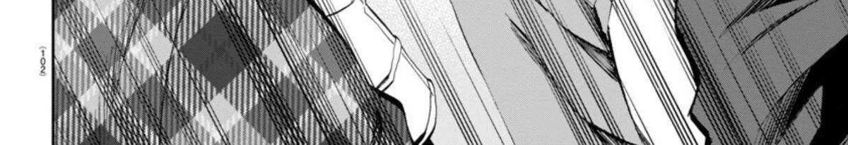 Kessa mo Yuraretemasu Chapter 4 page 31 - 