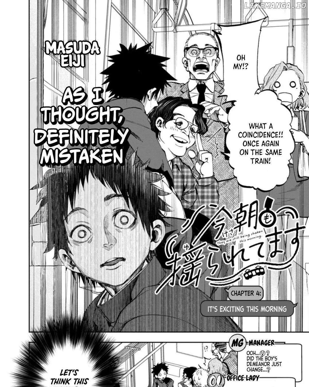 Kessa mo Yuraretemasu Chapter 4 page 10 - 
