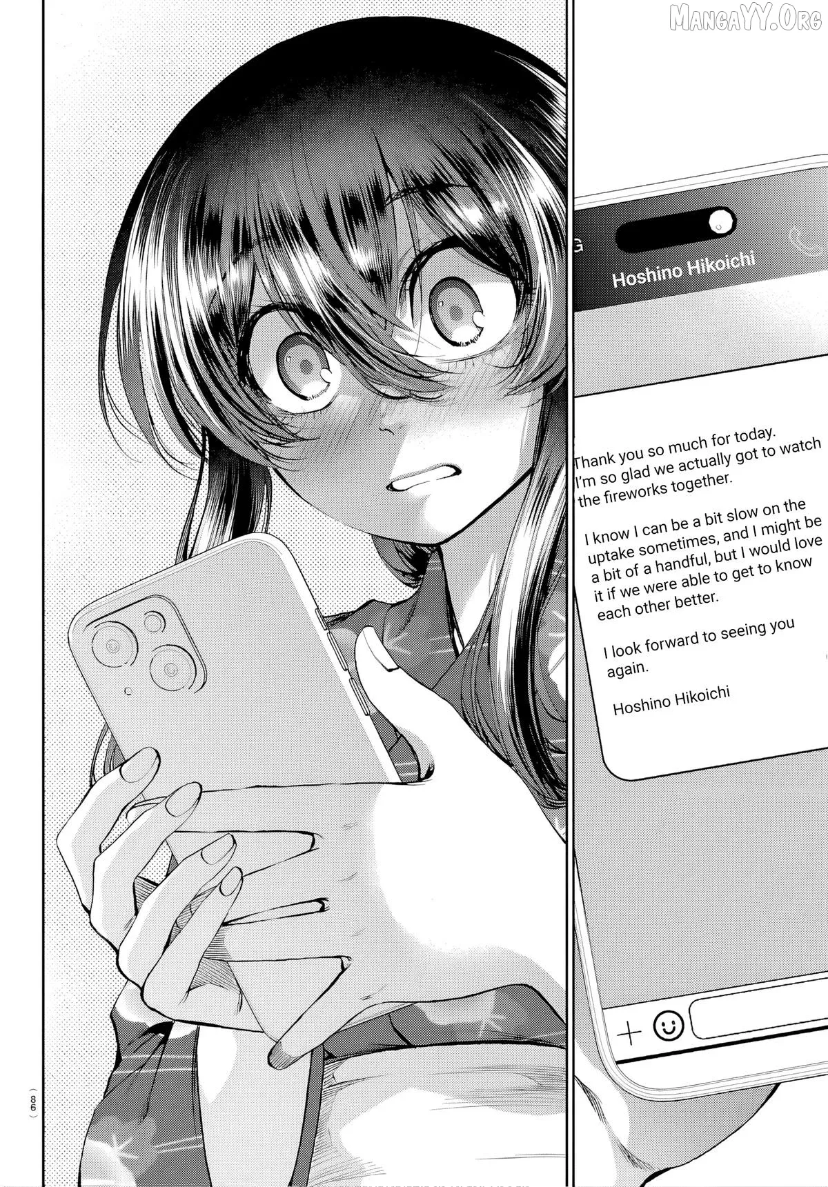 Kessa mo Yuraretemasu Chapter 41 page 14 - 