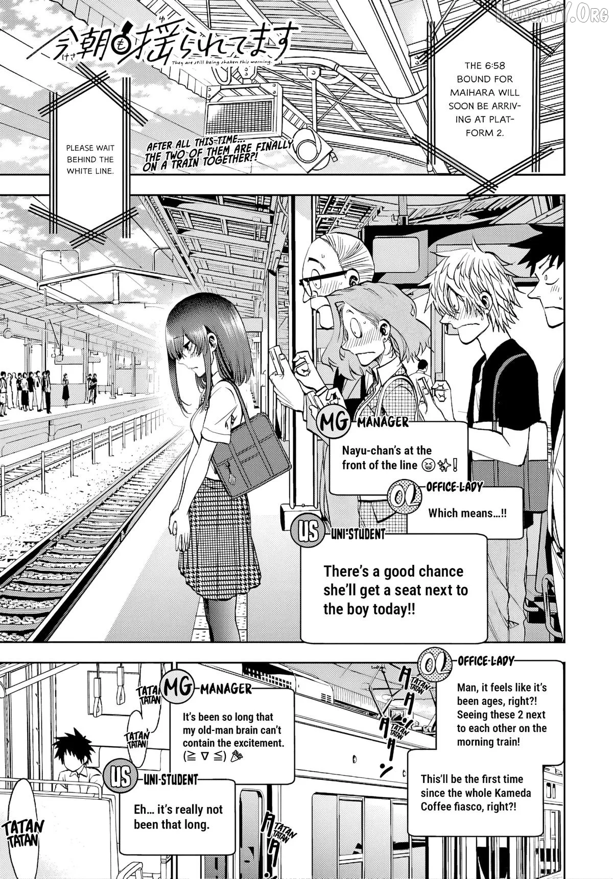 Kessa mo Yuraretemasu Chapter 42 page 1 - 