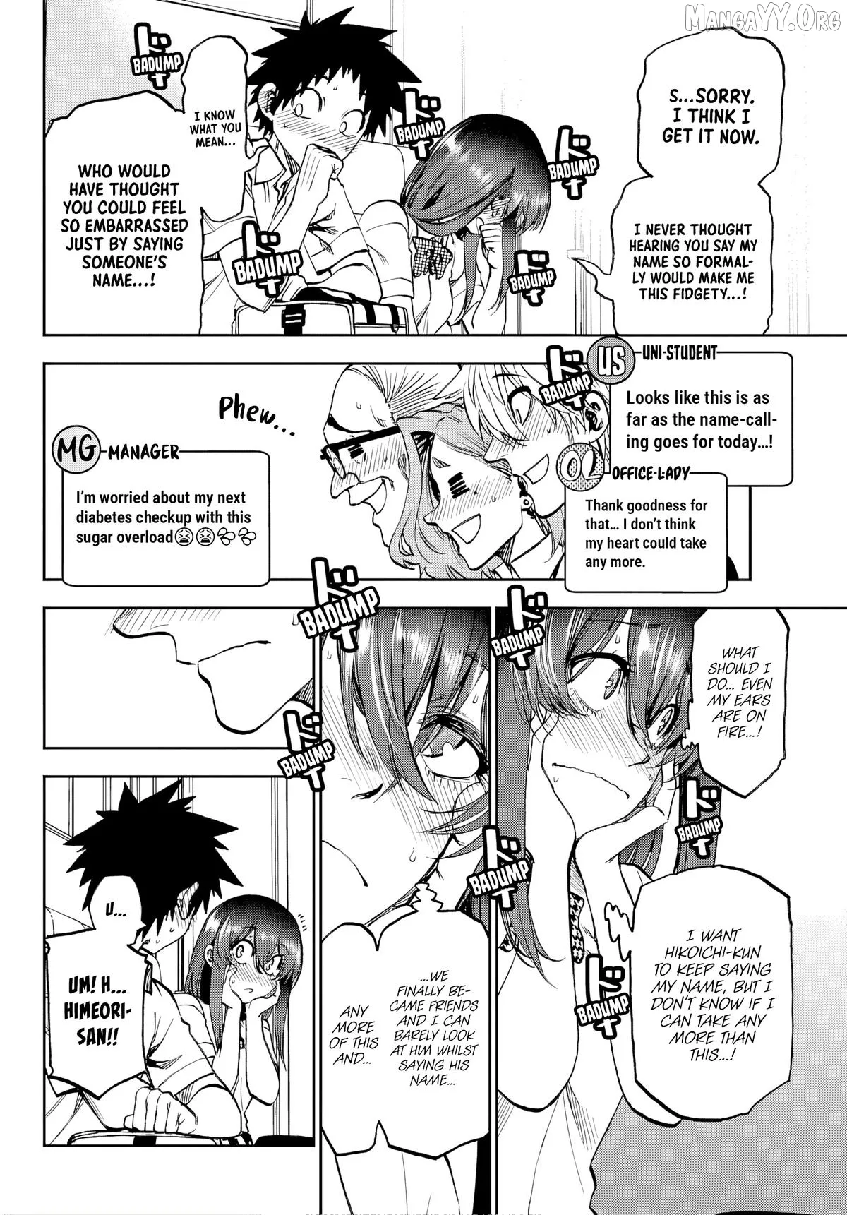 Kessa mo Yuraretemasu Chapter 42 page 12 - 