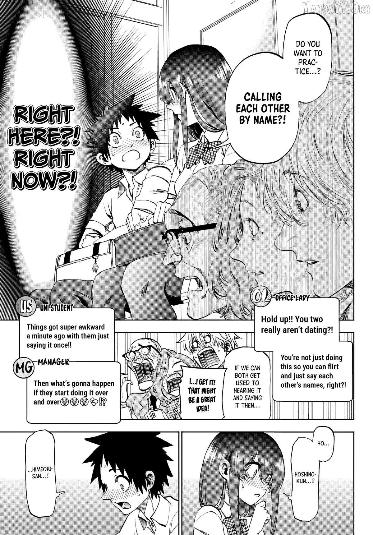 Kessa mo Yuraretemasu Chapter 42 page 13 - 