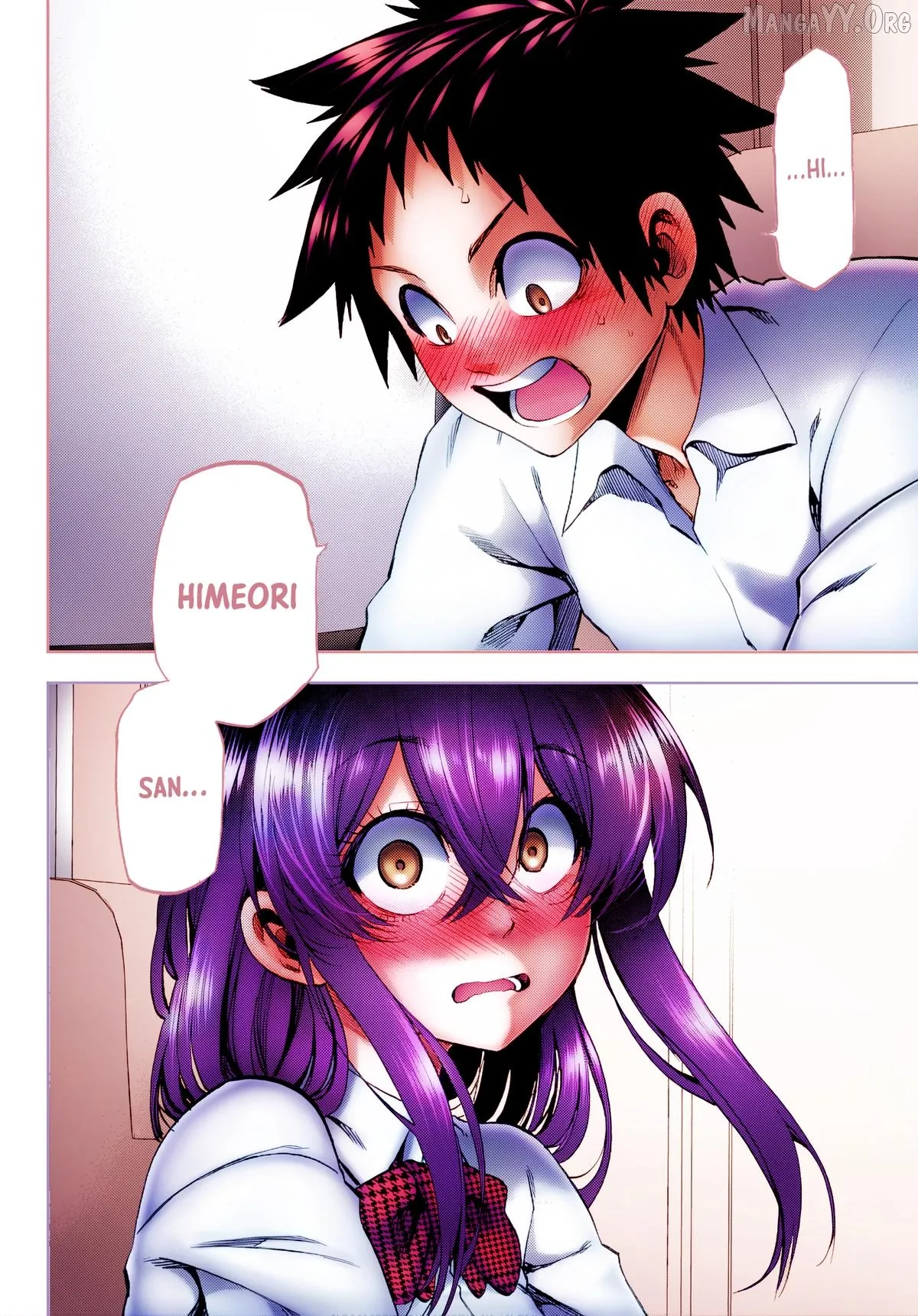 Kessa mo Yuraretemasu Chapter 42 page 17 - 