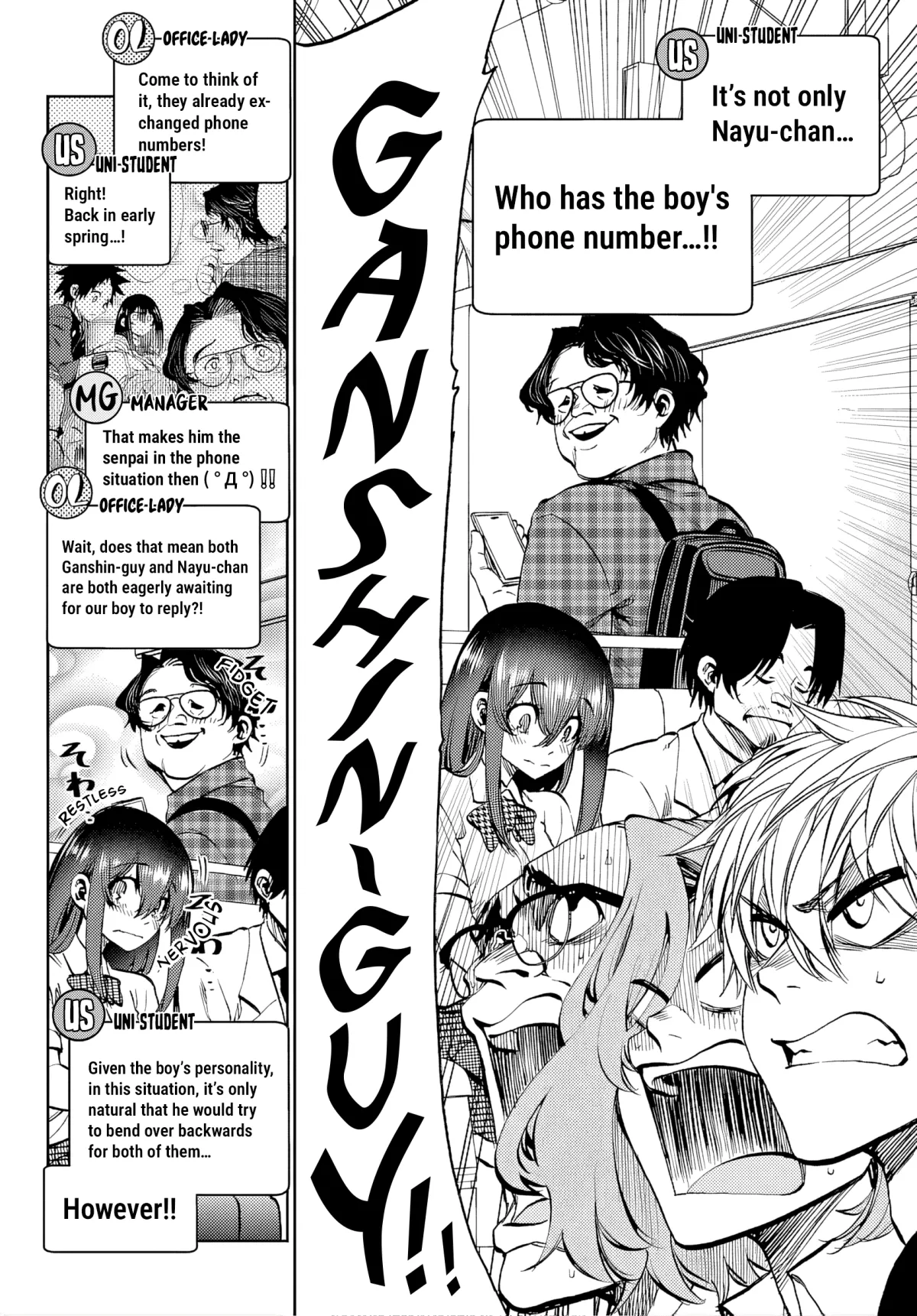 Kessa mo Yuraretemasu Chapter 43 page 12 - 