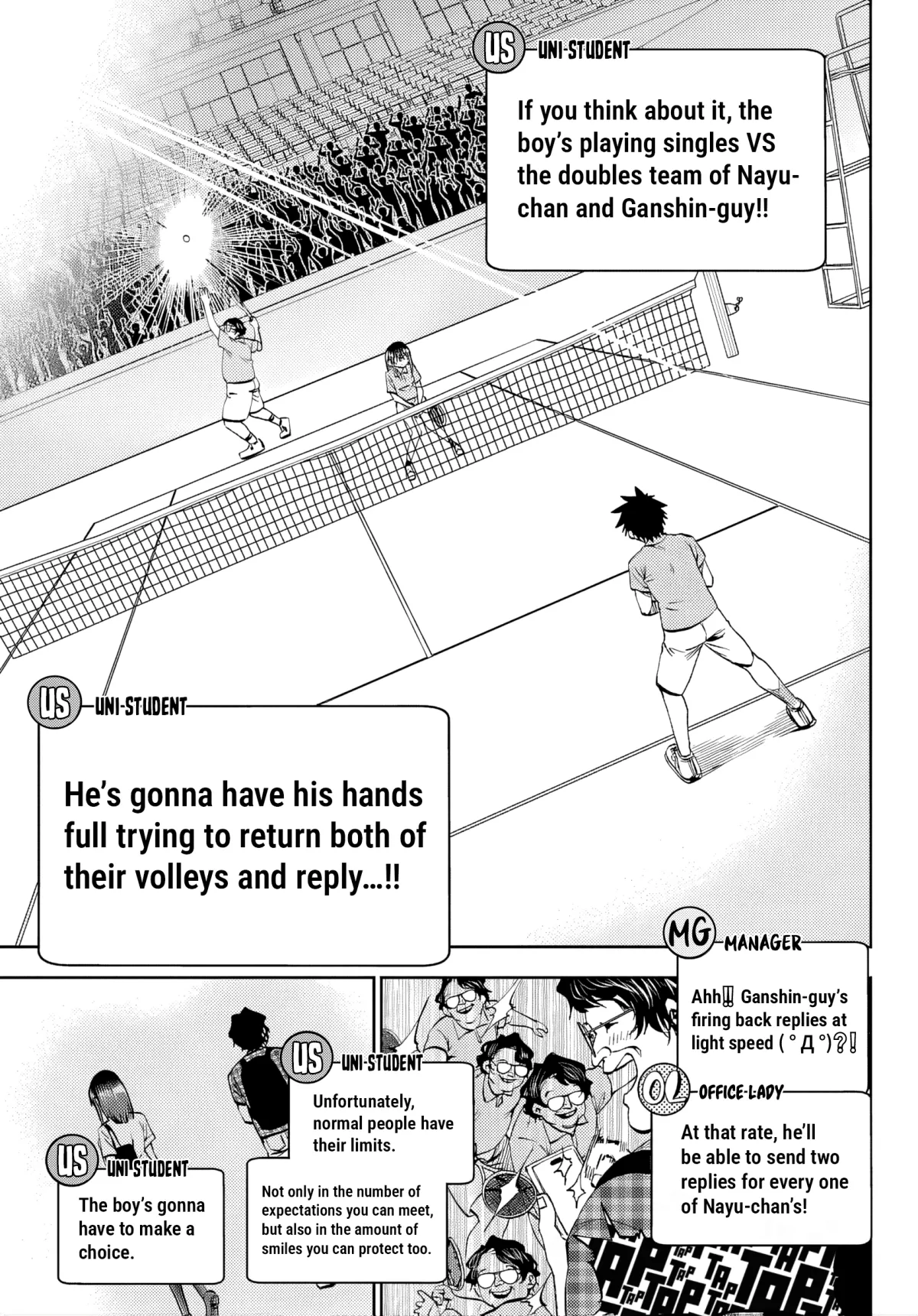 Kessa mo Yuraretemasu Chapter 43 page 13 - 