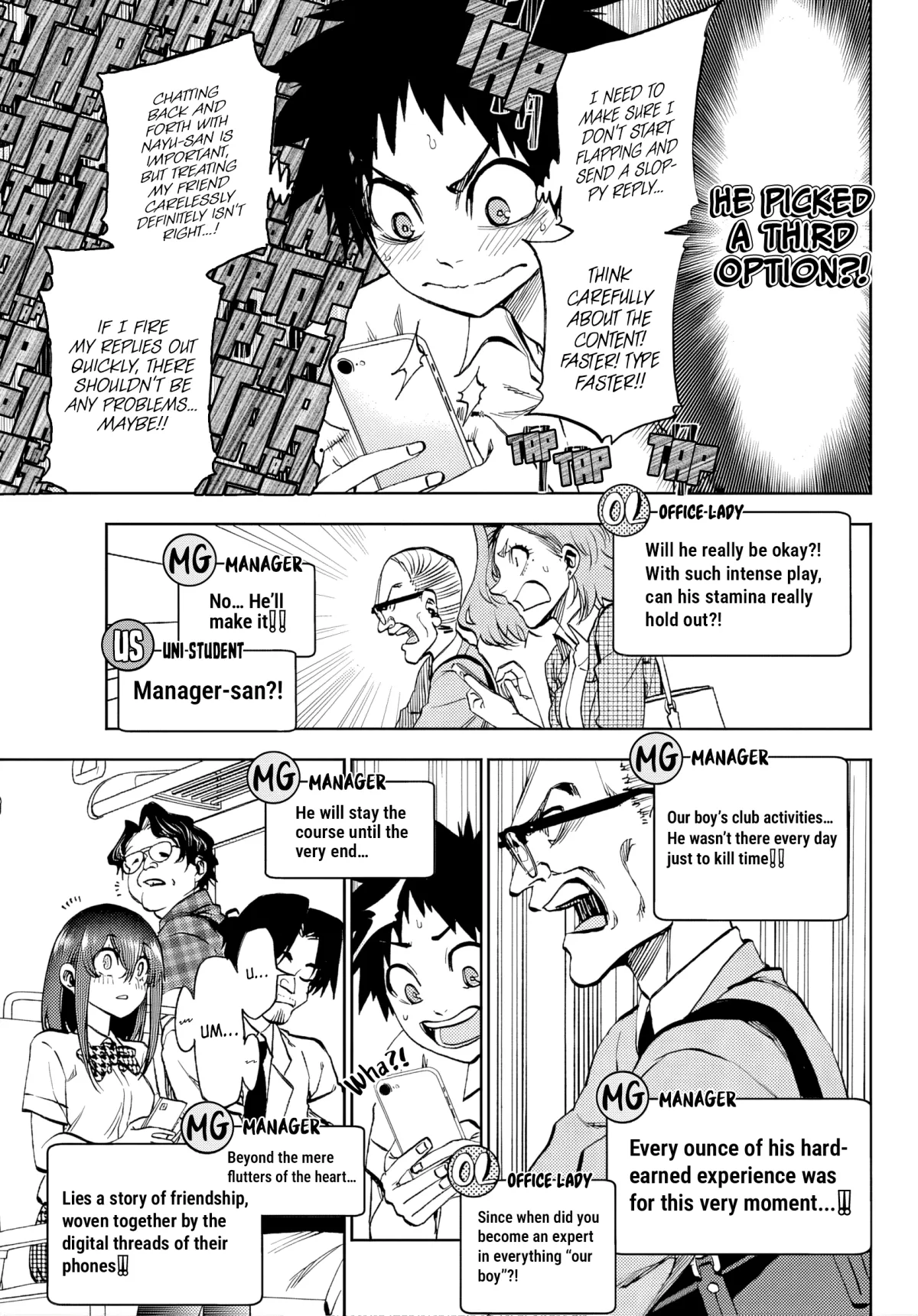Kessa mo Yuraretemasu Chapter 43 page 15 - 