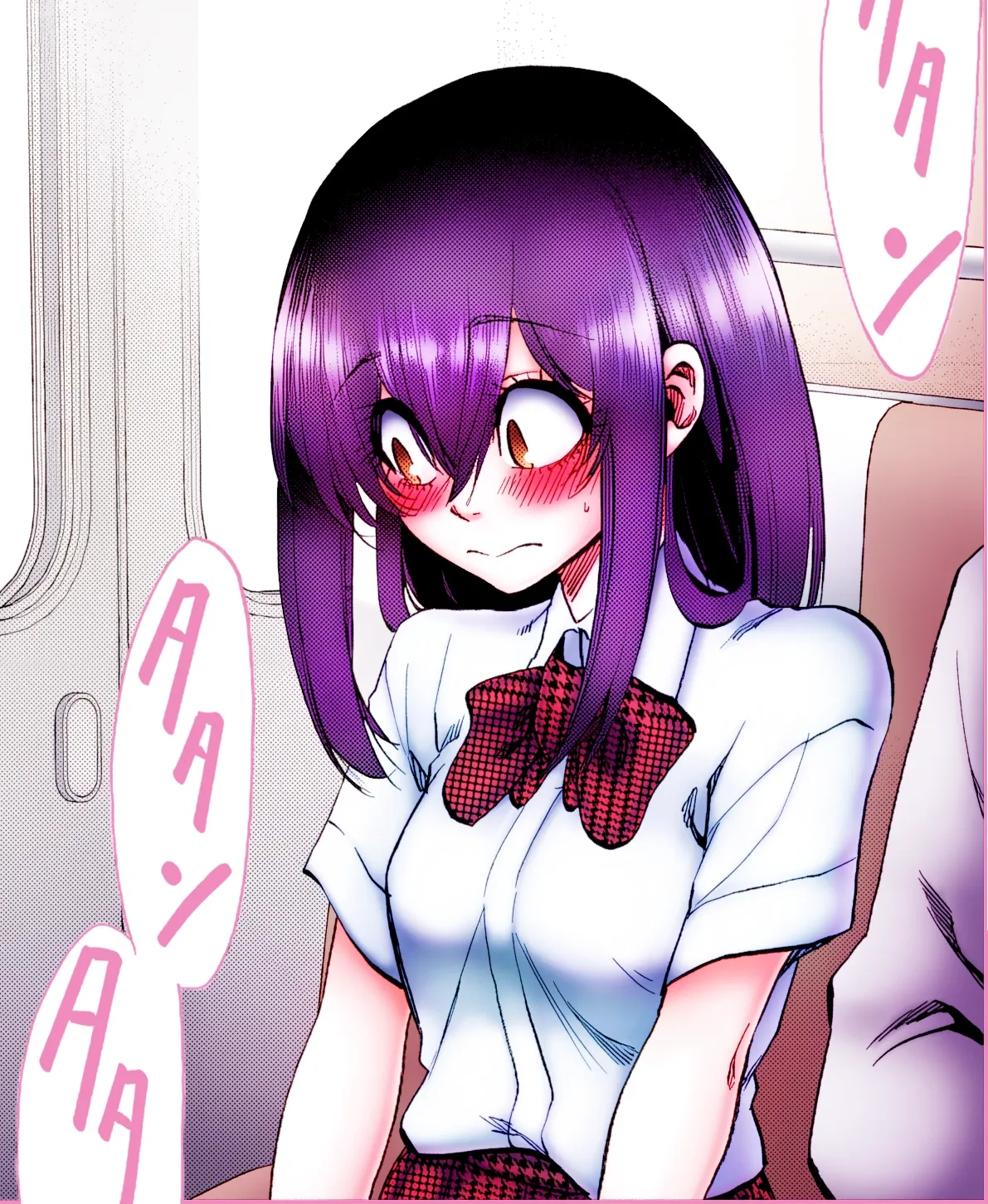 Kessa mo Yuraretemasu Chapter 43 page 17 - 