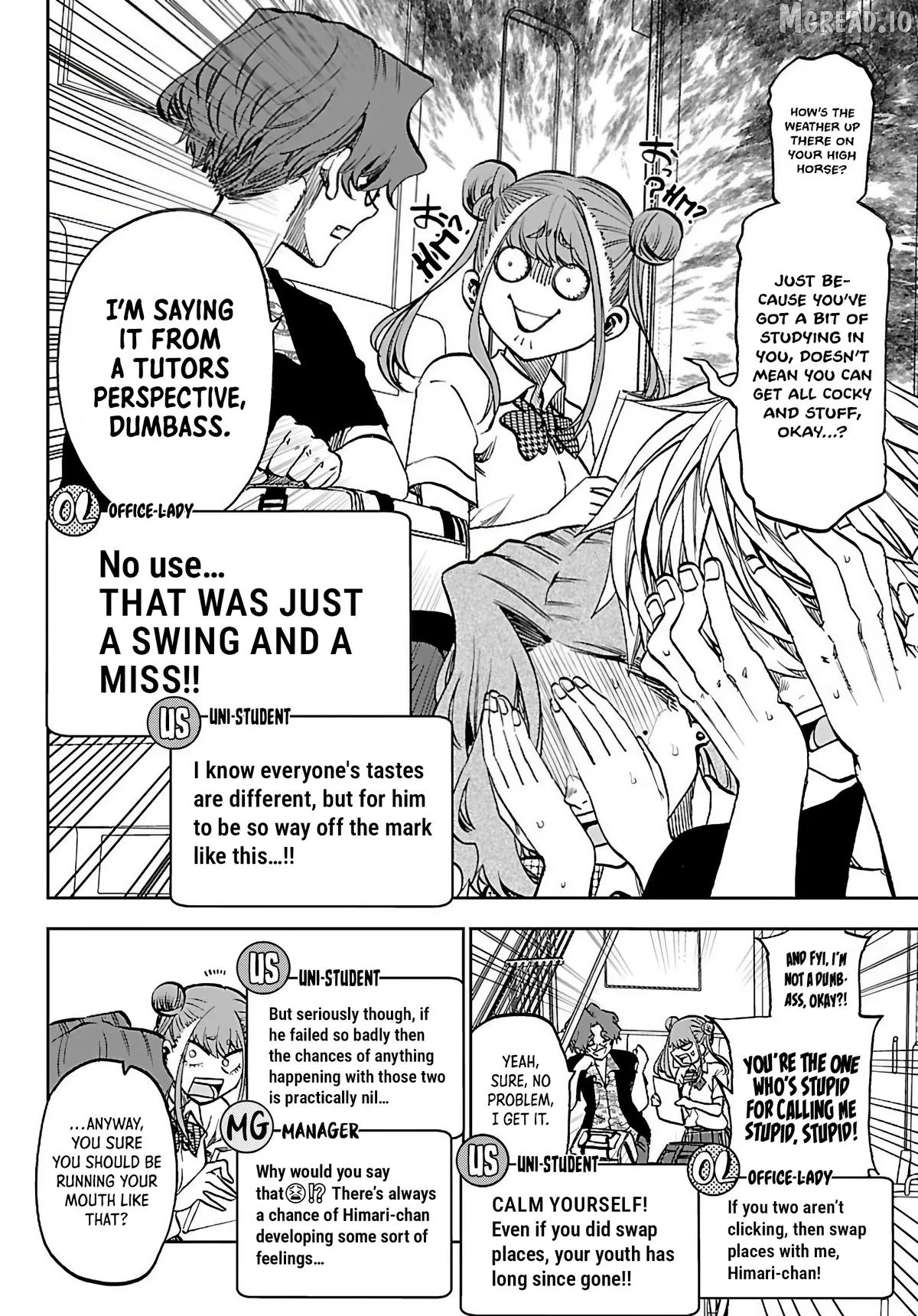 Kessa mo Yuraretemasu Chapter 44 page 12 - 