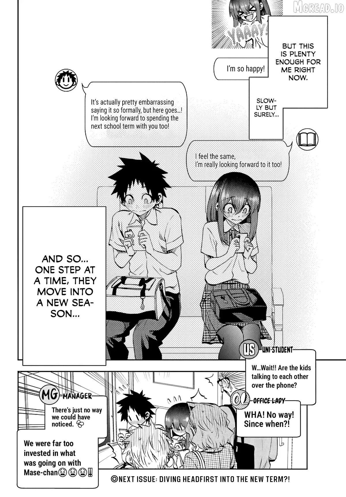 Kessa mo Yuraretemasu Chapter 45 page 16 - 