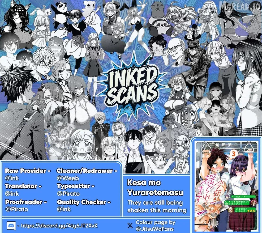 Kessa mo Yuraretemasu Chapter 45 page 19 - 