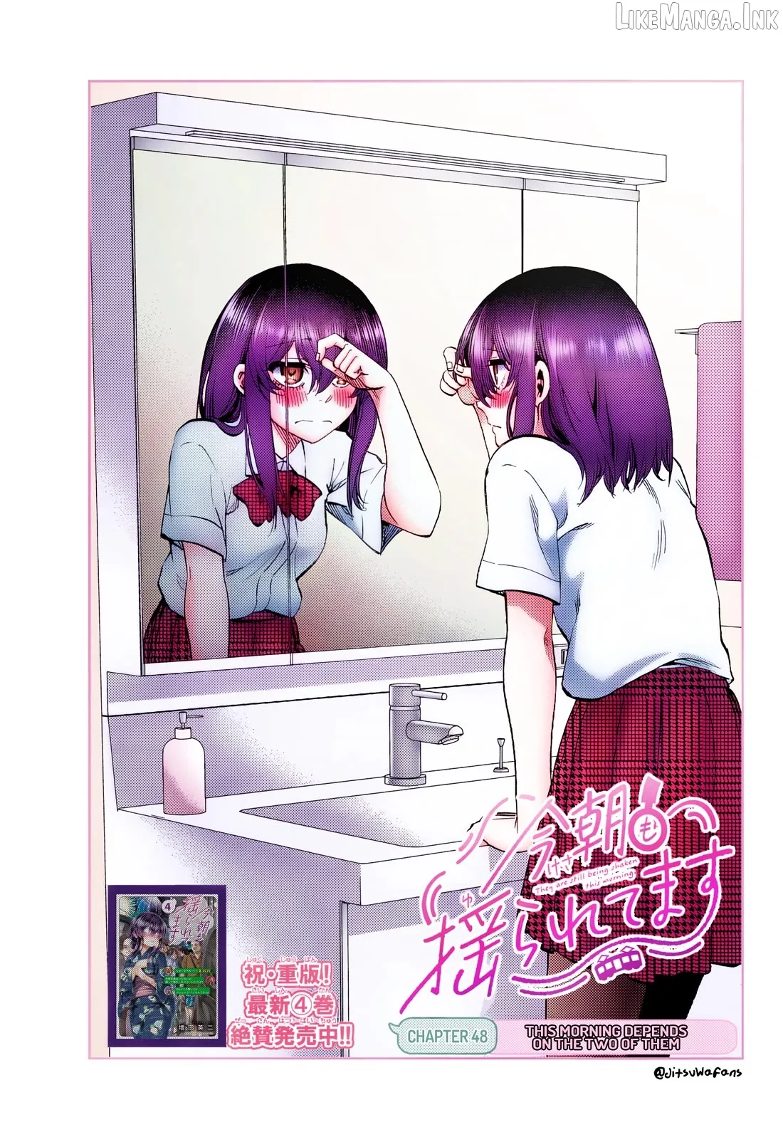 Kessa mo Yuraretemasu Chapter 48 page 19 - 