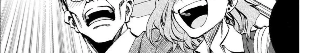 Kessa mo Yuraretemasu Chapter 5 page 13 - 