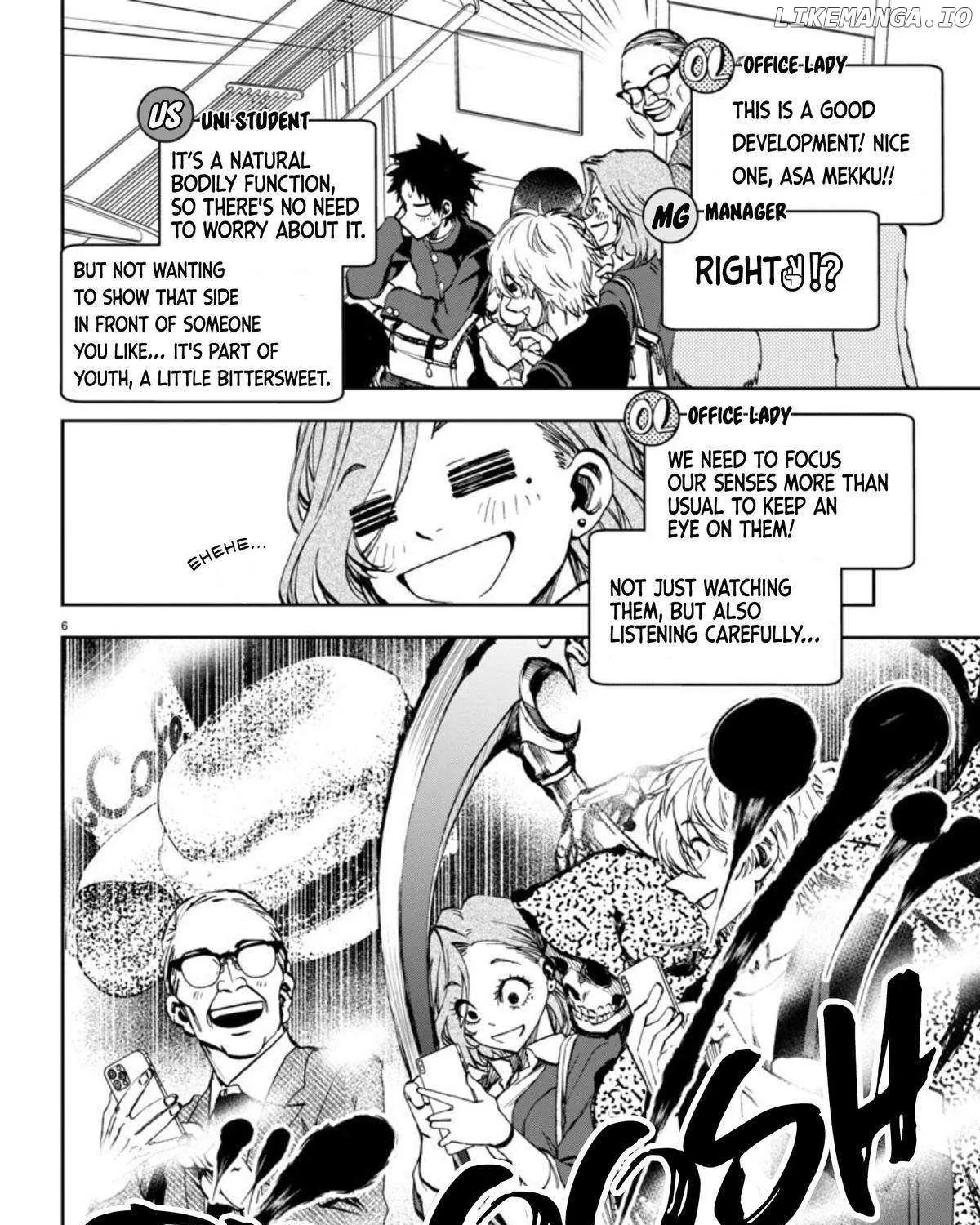 Kessa mo Yuraretemasu Chapter 5 page 14 - 