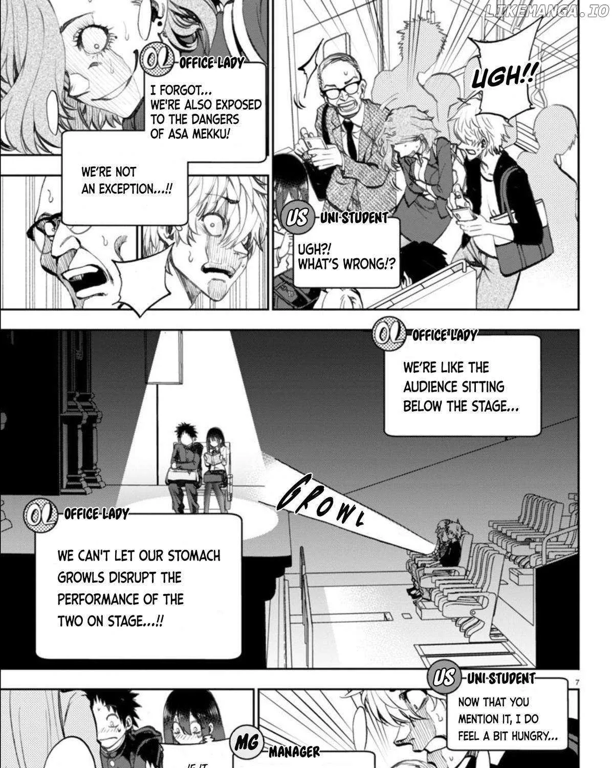 Kessa mo Yuraretemasu Chapter 5 page 16 - 