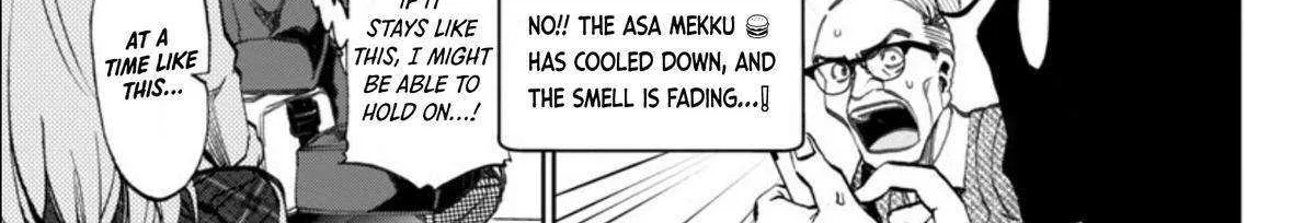 Kessa mo Yuraretemasu Chapter 5 page 17 - 