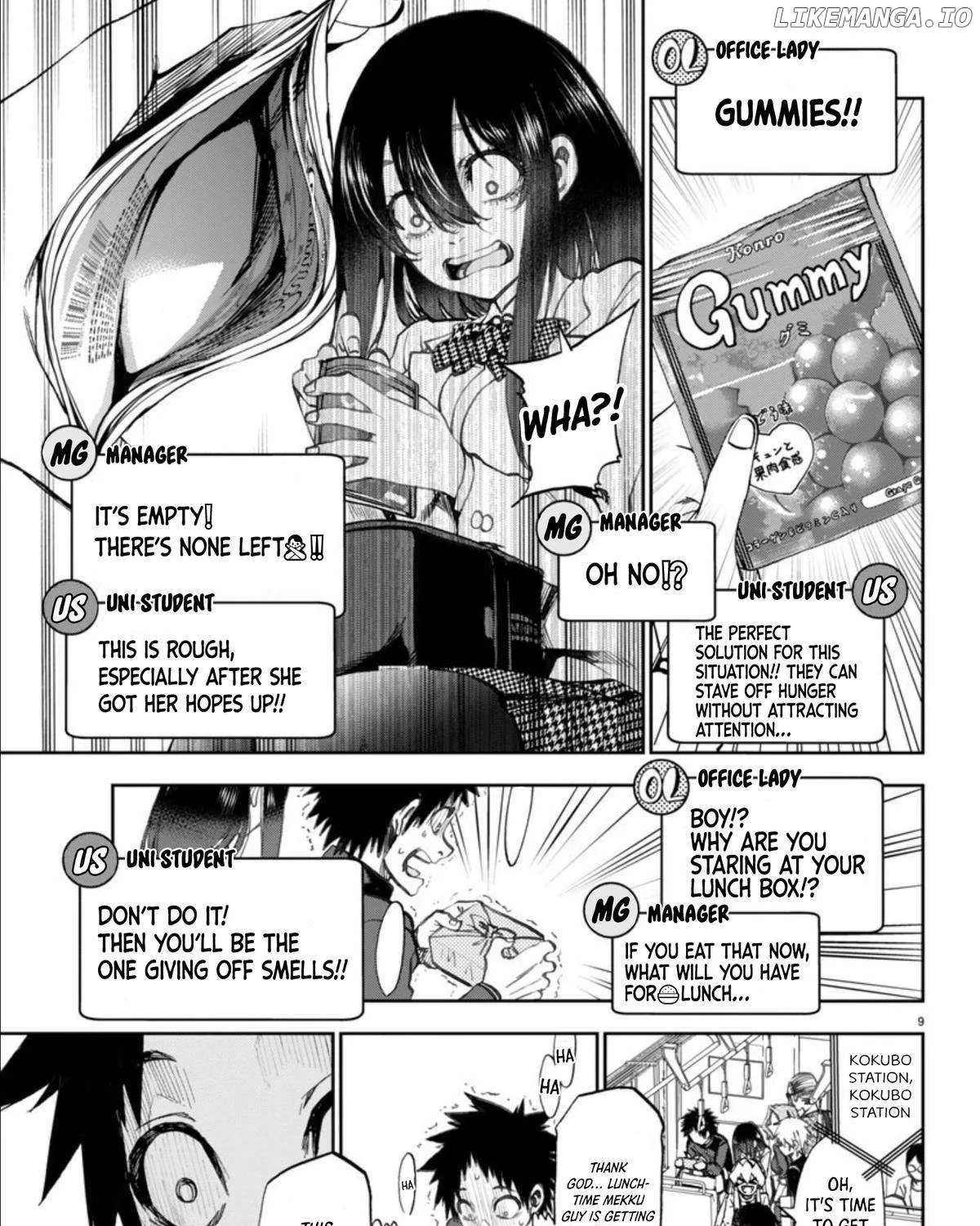 Kessa mo Yuraretemasu Chapter 5 page 20 - 