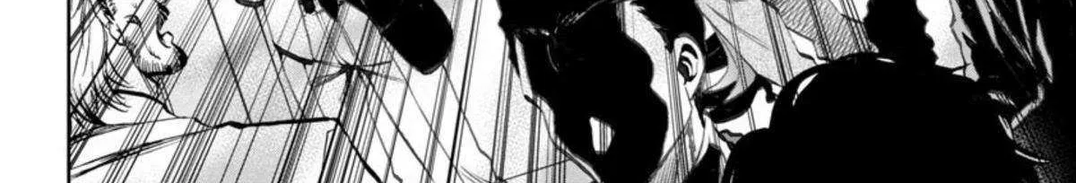 Kessa mo Yuraretemasu Chapter 5 page 23 - 