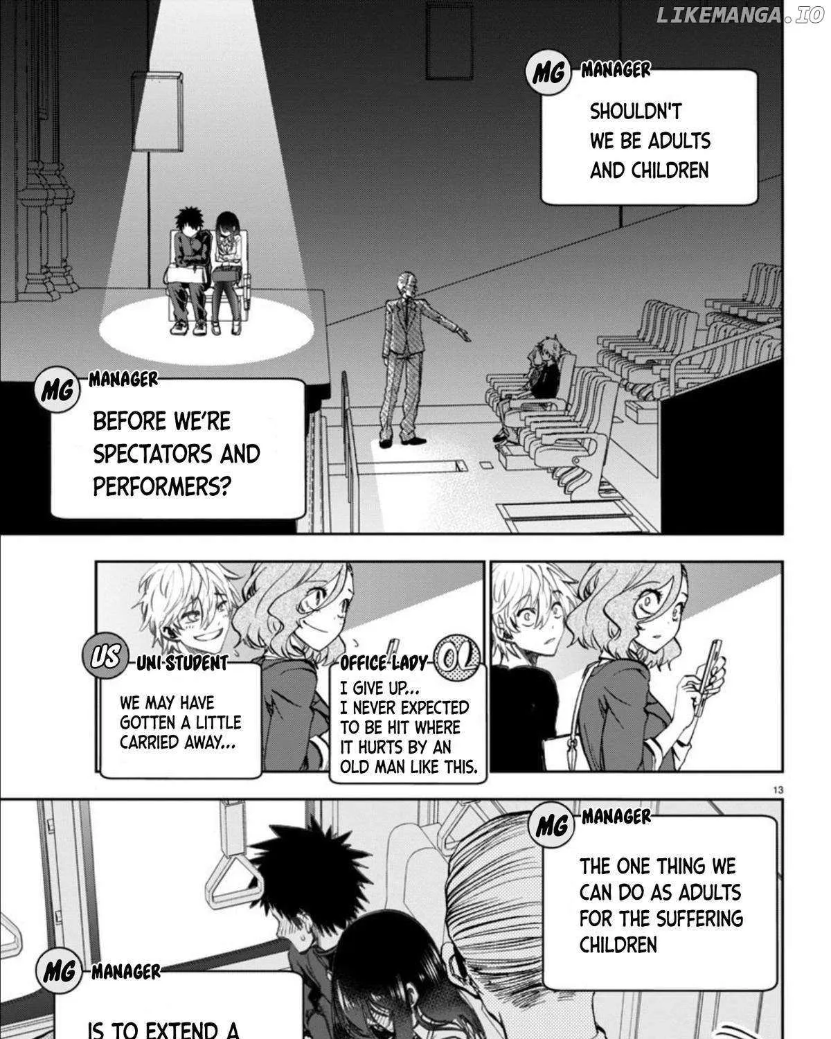 Kessa mo Yuraretemasu Chapter 5 page 28 - 