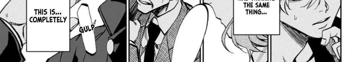 Kessa mo Yuraretemasu Chapter 5 page 5 - 