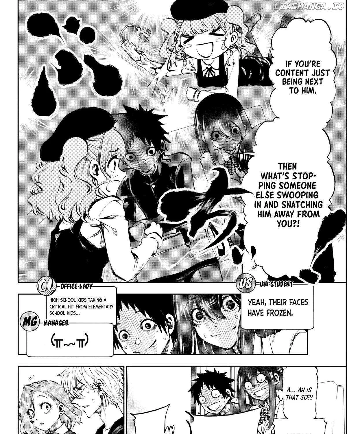 Kessa mo Yuraretemasu Chapter 7 page 12 - 