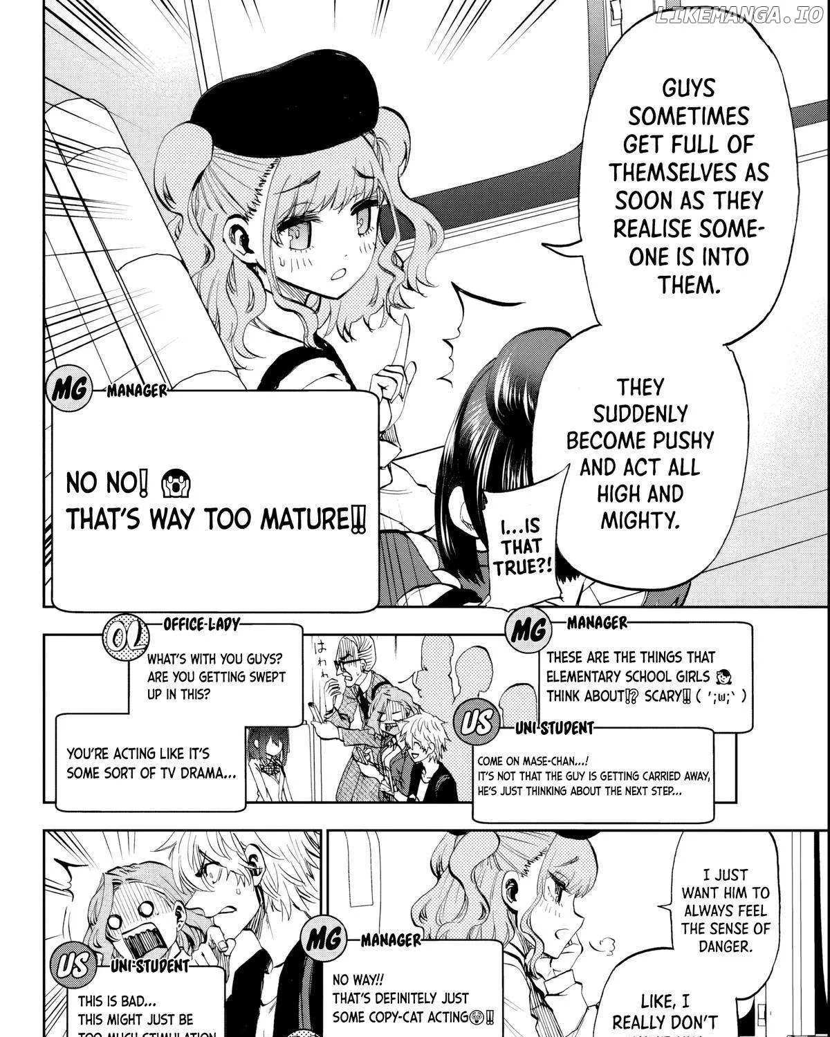 Kessa mo Yuraretemasu Chapter 7 page 16 - 