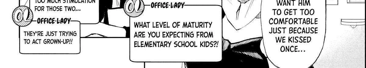 Kessa mo Yuraretemasu Chapter 7 page 17 - 
