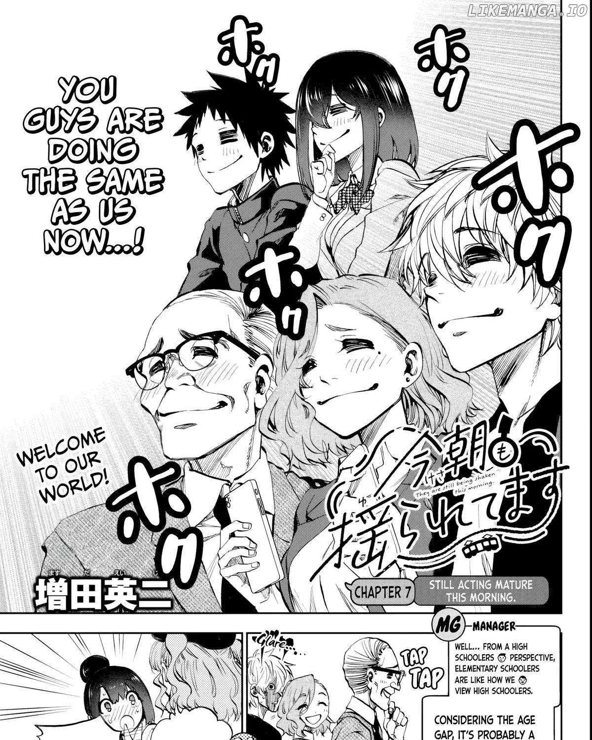 Kessa mo Yuraretemasu Chapter 7 page 6 - 