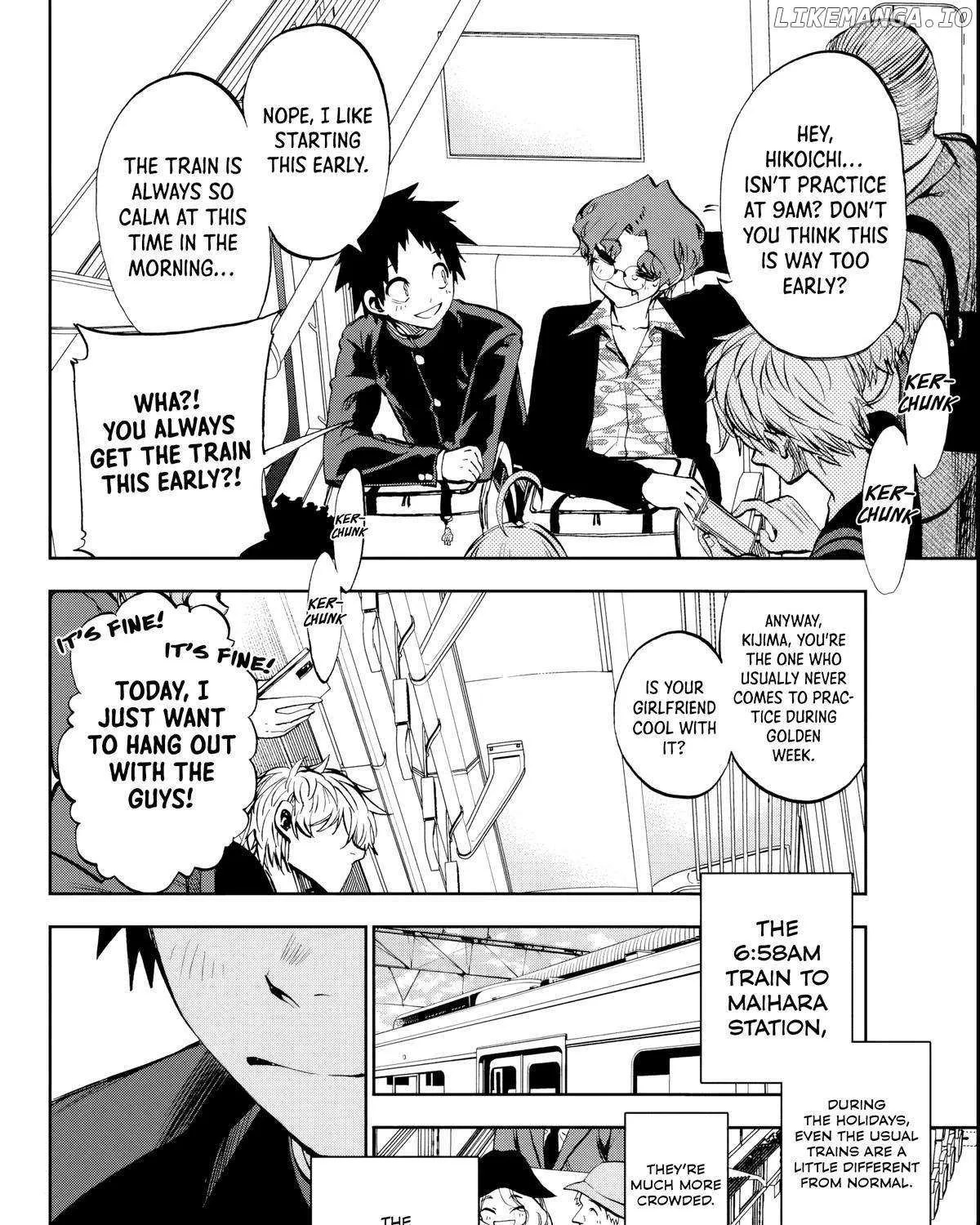 Kessa mo Yuraretemasu Chapter 8 page 4 - 