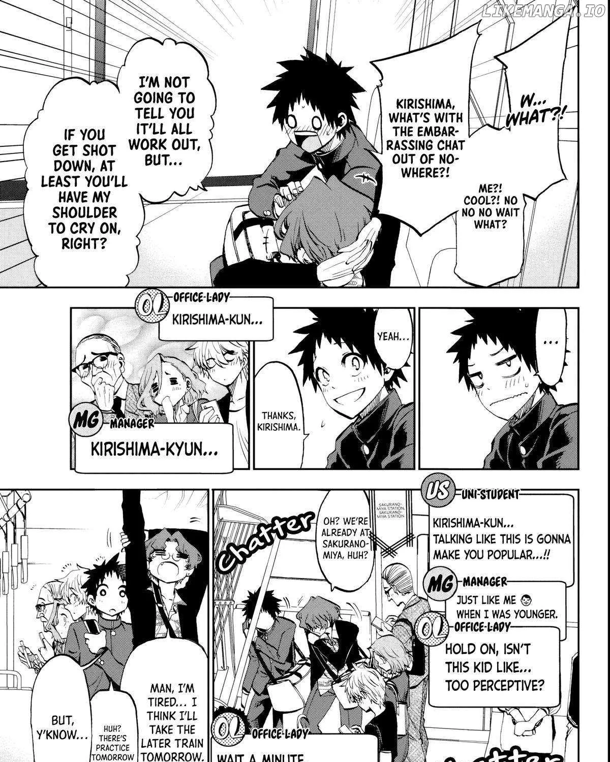 Kessa mo Yuraretemasu Chapter 8 page 34 - 