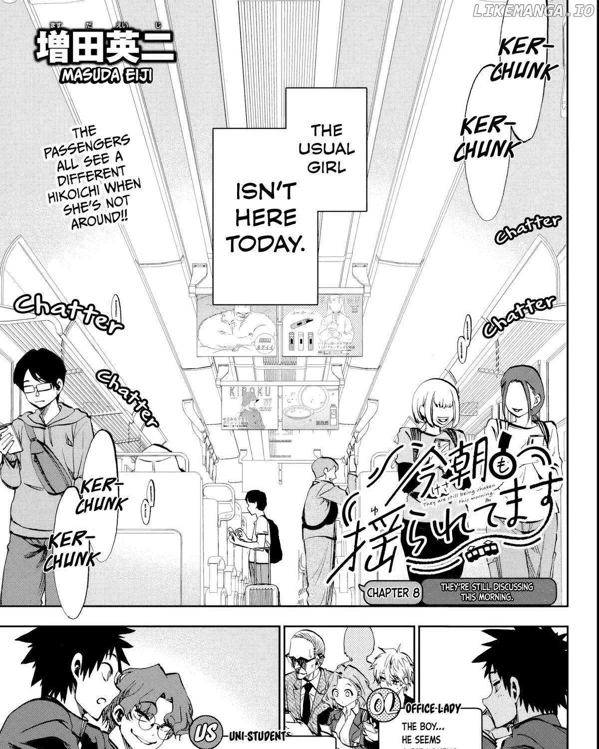 Kessa mo Yuraretemasu Chapter 8 page 6 - 