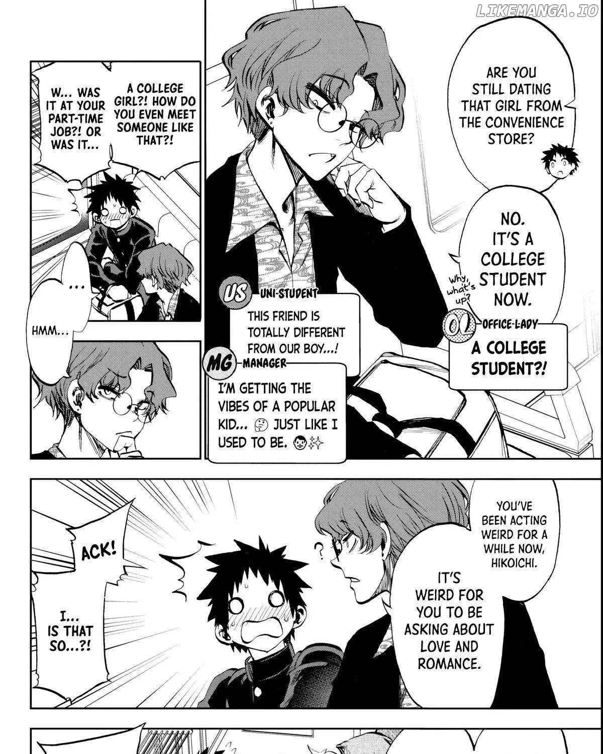 Kessa mo Yuraretemasu Chapter 8 page 8 - 