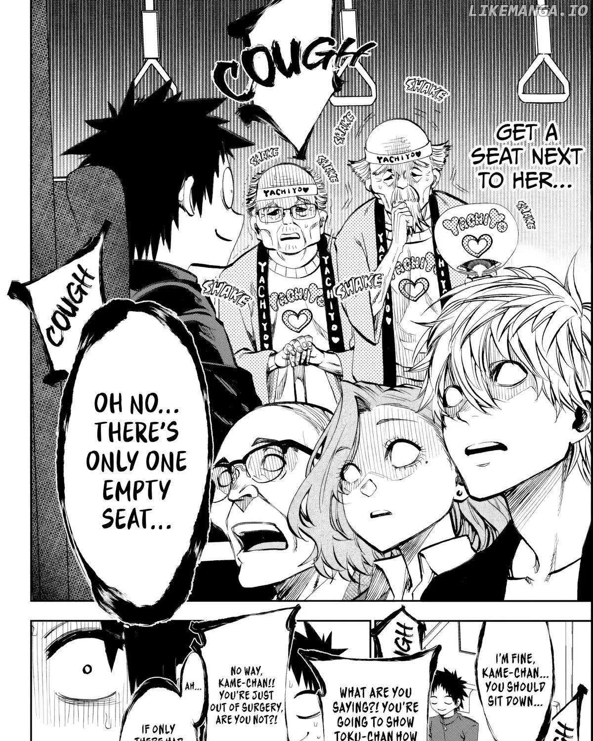 Kessa mo Yuraretemasu Chapter 9 page 16 - 
