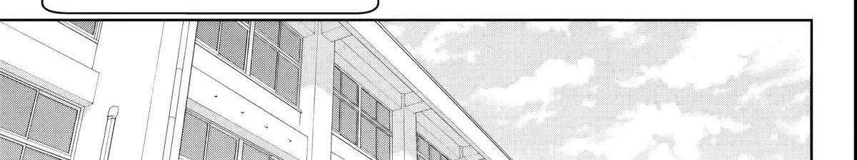 Kessa mo Yuraretemasu Chapter 9 page 19 - 
