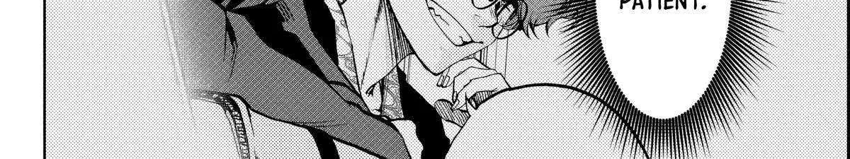 Kessa mo Yuraretemasu Chapter 9 page 25 - 