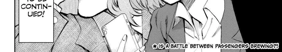 Kessa mo Yuraretemasu Chapter 9 page 33 - 