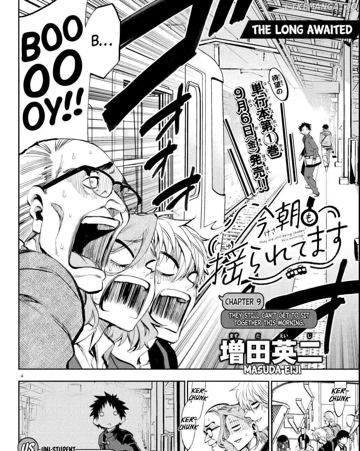 Kessa mo Yuraretemasu Chapter 9 page 8 - 