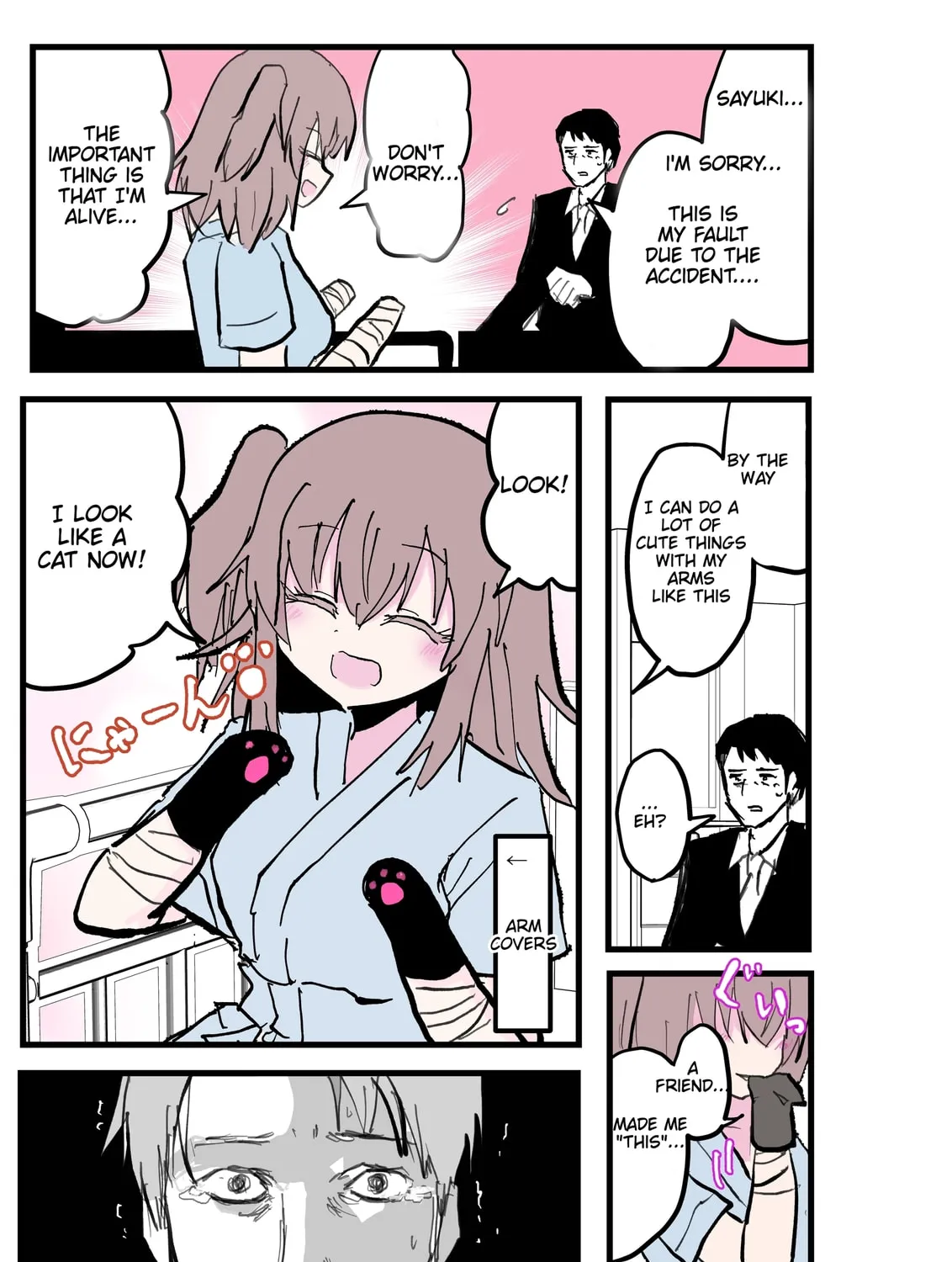 Kesson Musume Series Chapter 1 page 1 - 