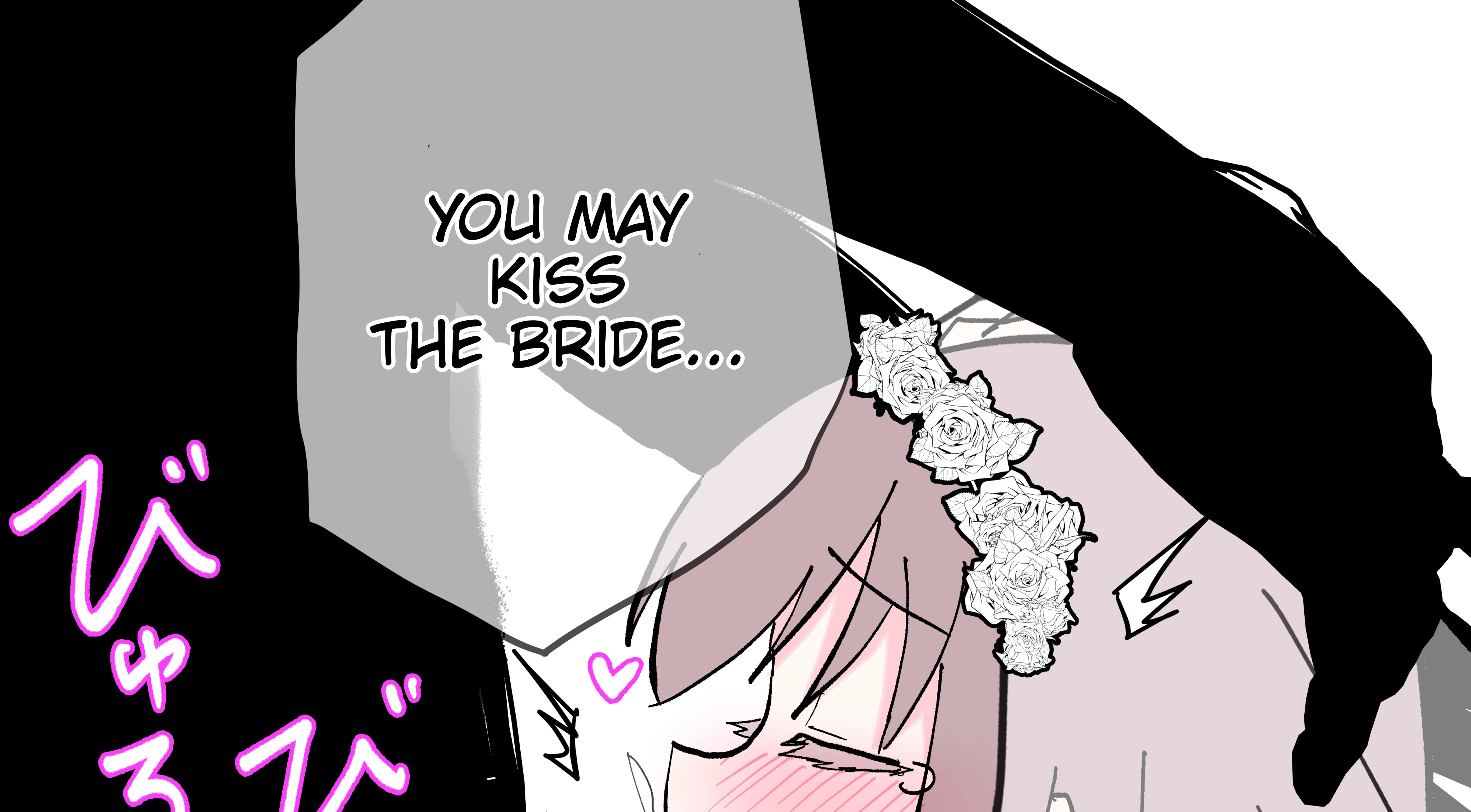 Kesson Musume Series Chapter 7 page 2 - 