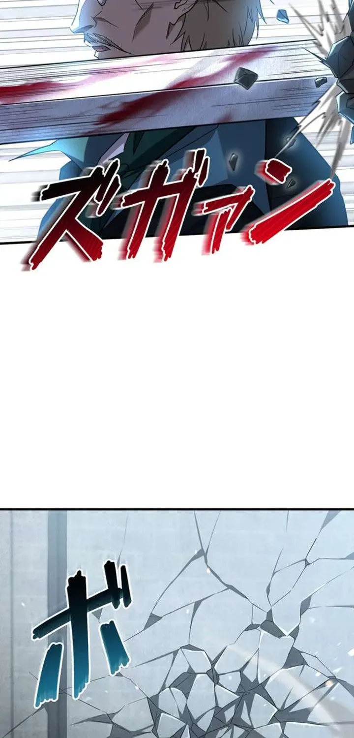 Kettou Shijou Shugi Meika no Youshi no Yarinaoshi Chapter 2 page 122 - 
