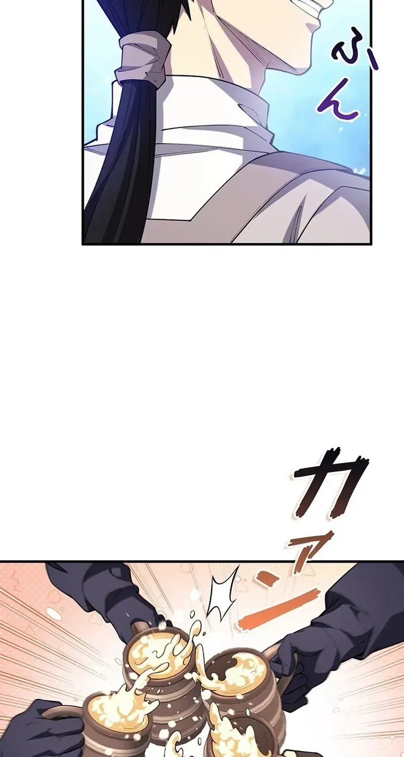 Kettou Shijou Shugi Meika no Youshi no Yarinaoshi Chapter 21 page 45 - 