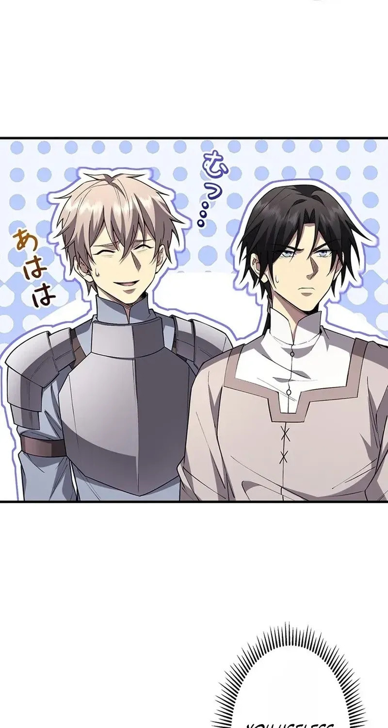 Kettou Shijou Shugi Meika no Youshi no Yarinaoshi Chapter 21 page 10 - 