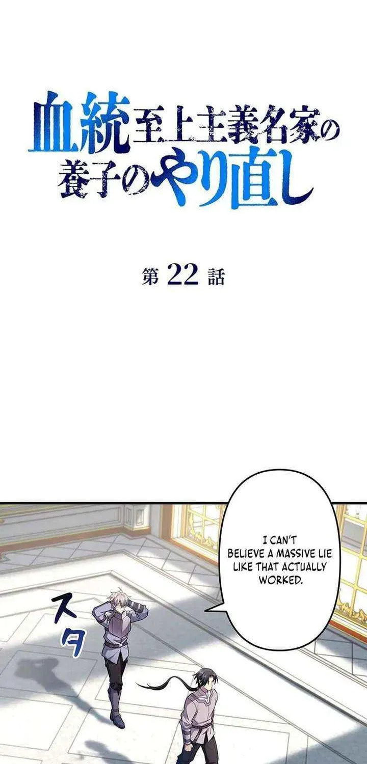 Kettou Shijou Shugi Meika no Youshi no Yarinaoshi Chapter 22 page 35 - 