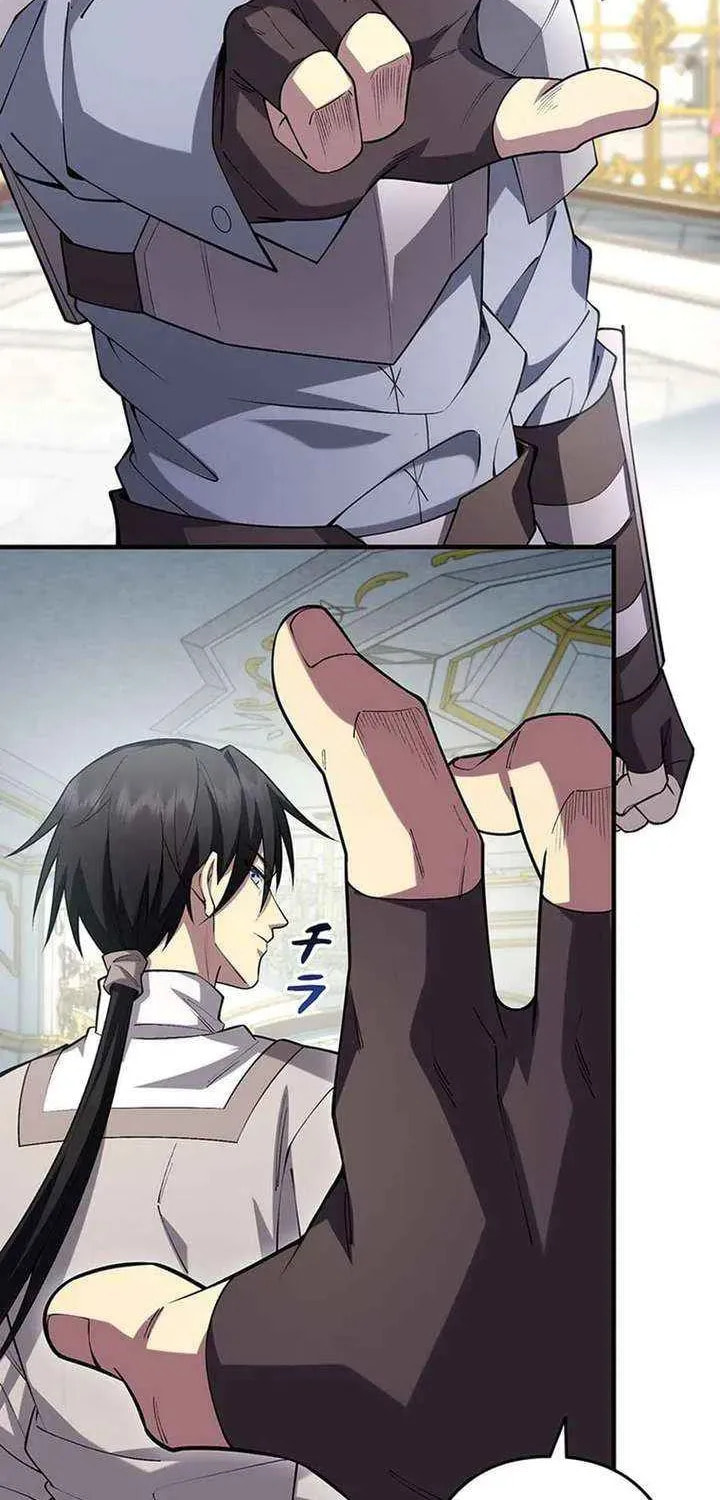 Kettou Shijou Shugi Meika no Youshi no Yarinaoshi Chapter 22 page 41 - 