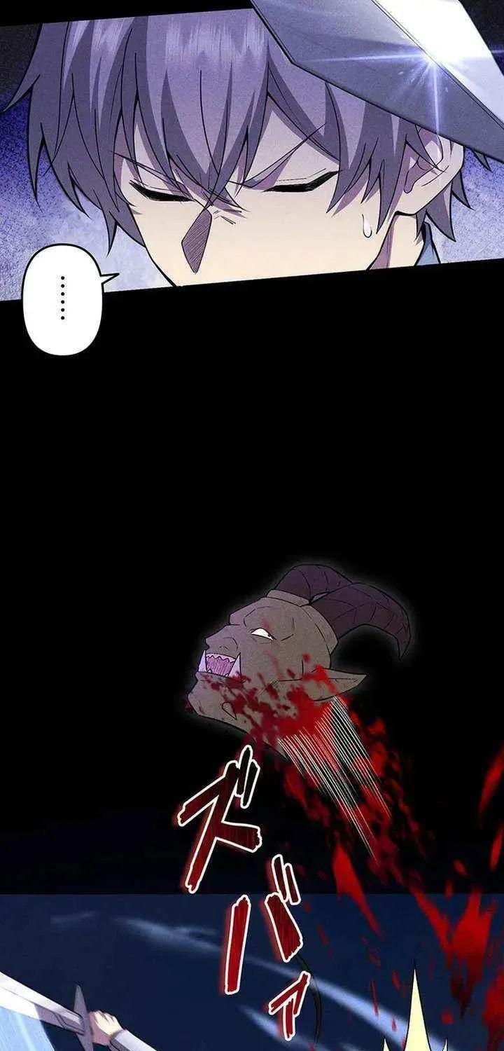 Kettou Shijou Shugi Meika no Youshi no Yarinaoshi Chapter 22 page 44 - 