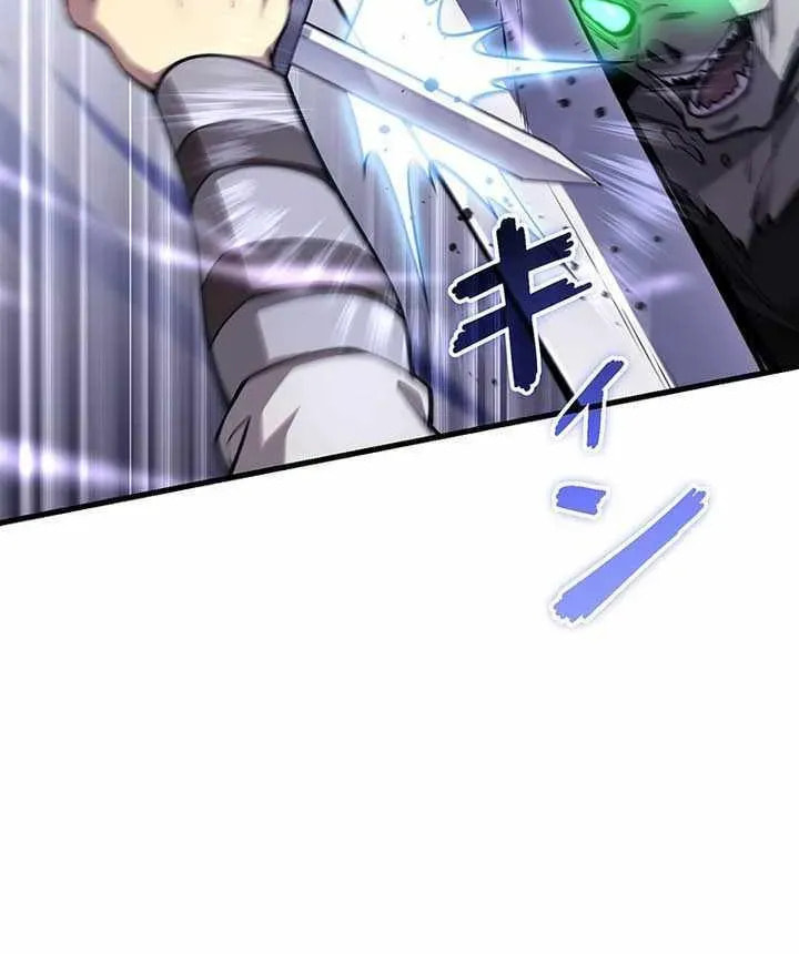Kettou Shijou Shugi Meika no Youshi no Yarinaoshi Chapter 31 page 16 - 