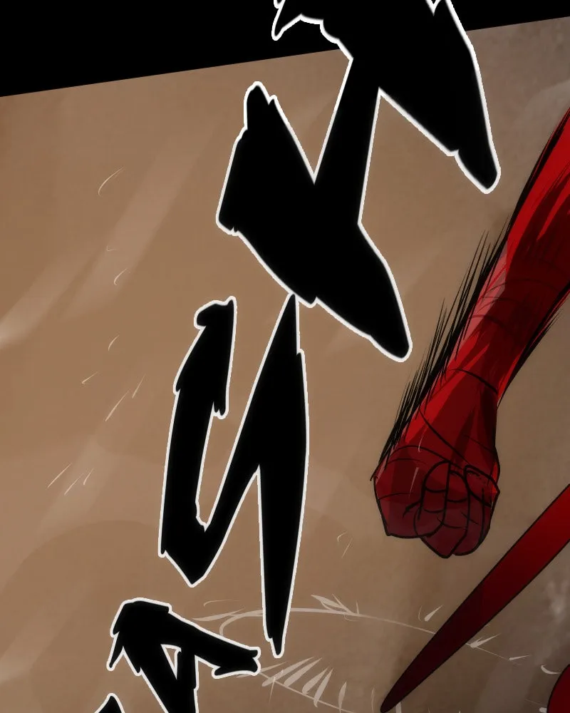 Keys Chapter 2 page 79 - 
