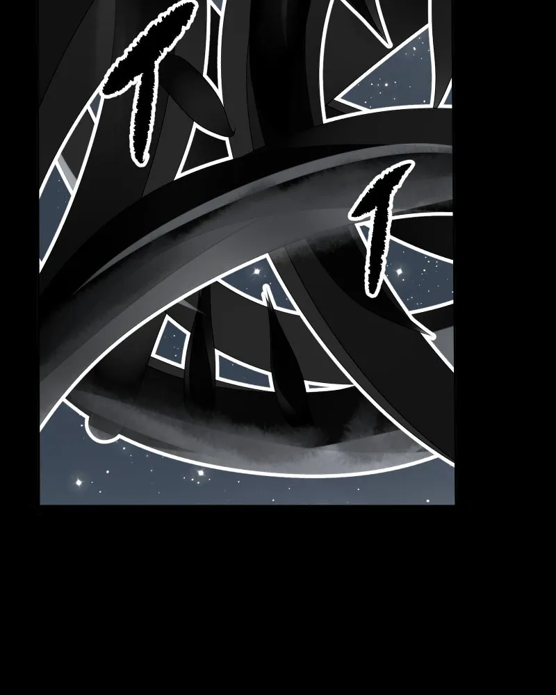 Keys Chapter 57 page 98 - 
