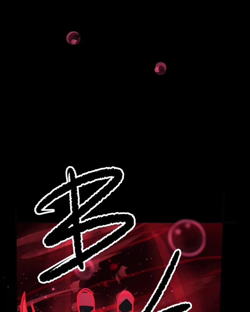 Keys Chapter 58 page 65 - 