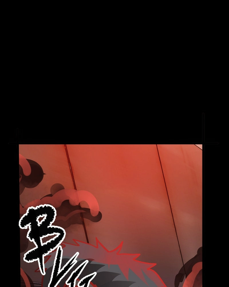 Keys Chapter 63 page 86 - 
